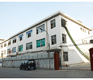 創智廠房 注塑模具廠